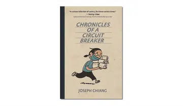 SG Books