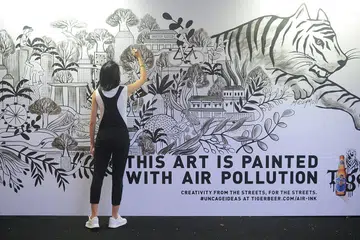 Tiger Beer Air-Ink