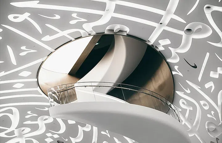 Even the lobby of Dubai’s Museum of the Future looks straight off a film set.