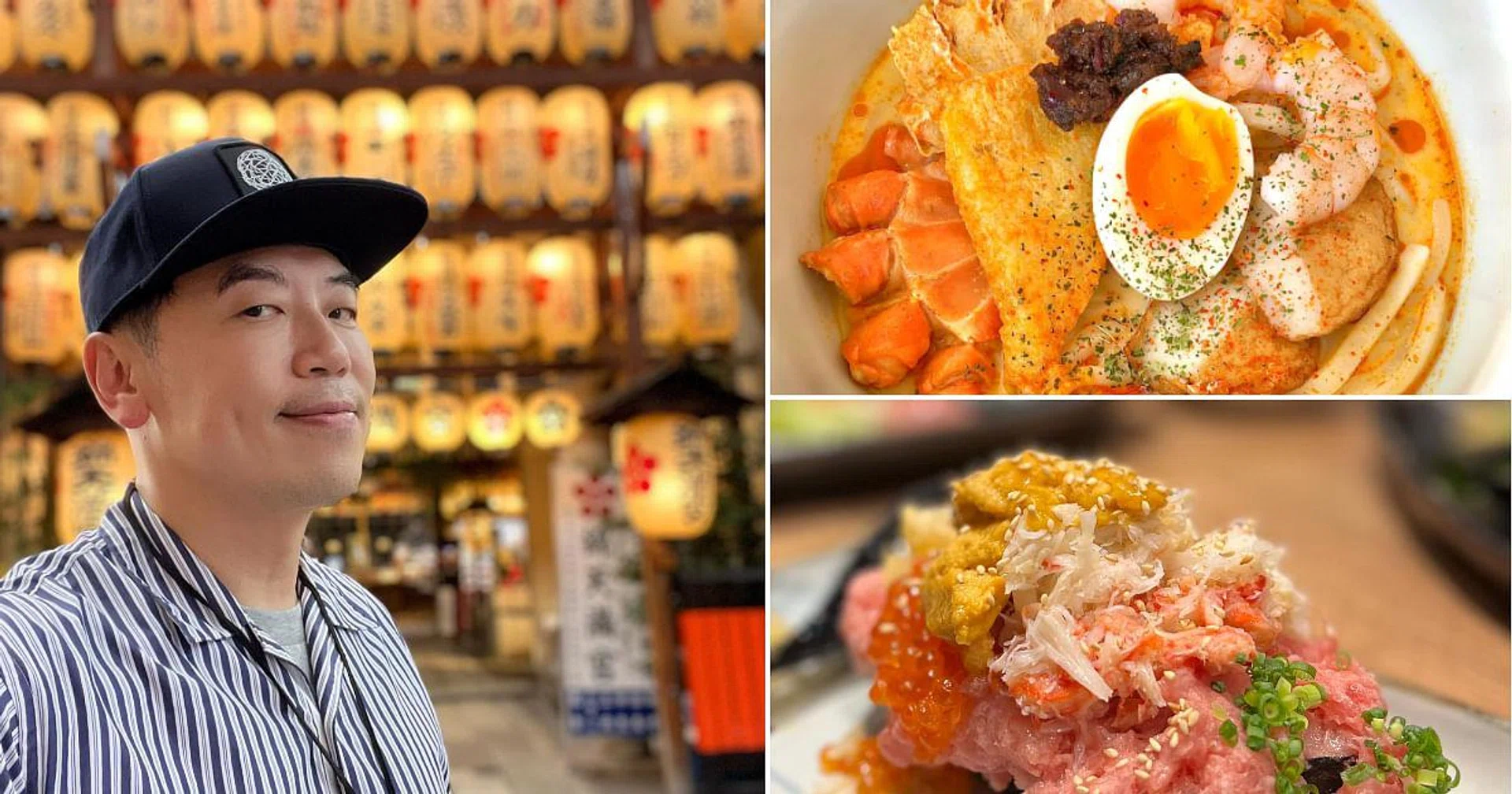chef willin low foodie travel japan vacation where to eat restaurants food best