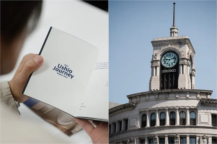 The Grand Seiko Ushio Journey travel journal booklet began in Ginza, Tokyo, where the Seiko House Clock Tower also stands in a historic landmark that has symbolised the brand’s birthplace for generations.
