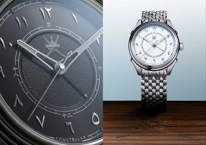 Singapore watch brands: The Constellar Timepieces Destinations GMT “Khanjar” Edition showcasing both colourways: the black Umbra dial and the blue-and-white porcelain-inspired dial, each housed in a 39mm stainless steel case with the integrated Starlink bracelet.