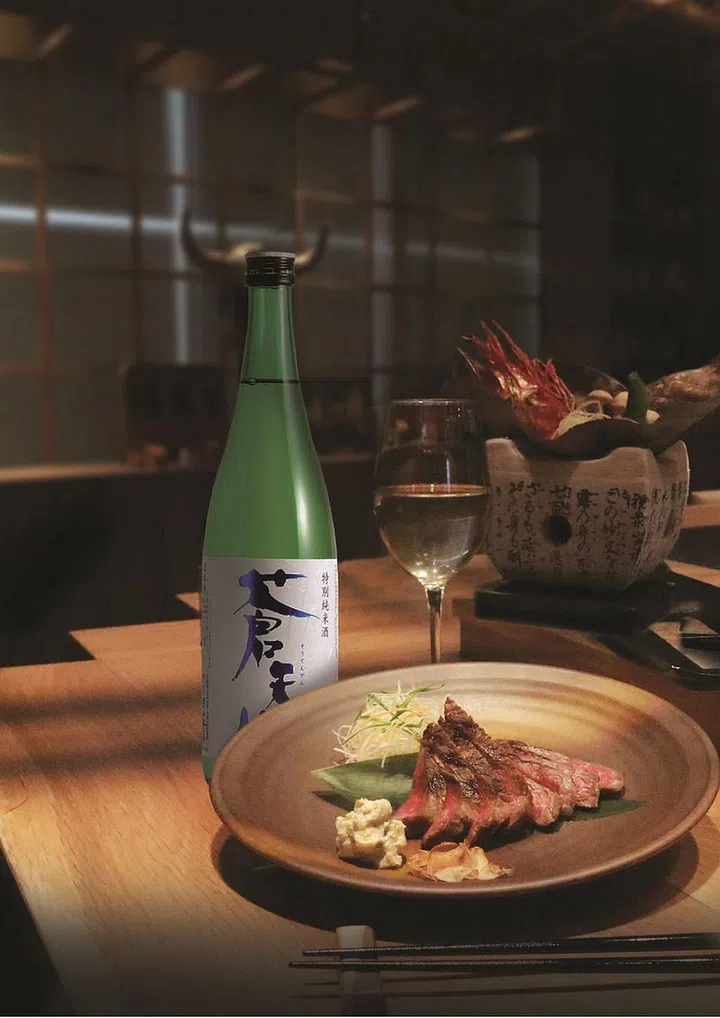 fat-cow-sake-dinner-image_result