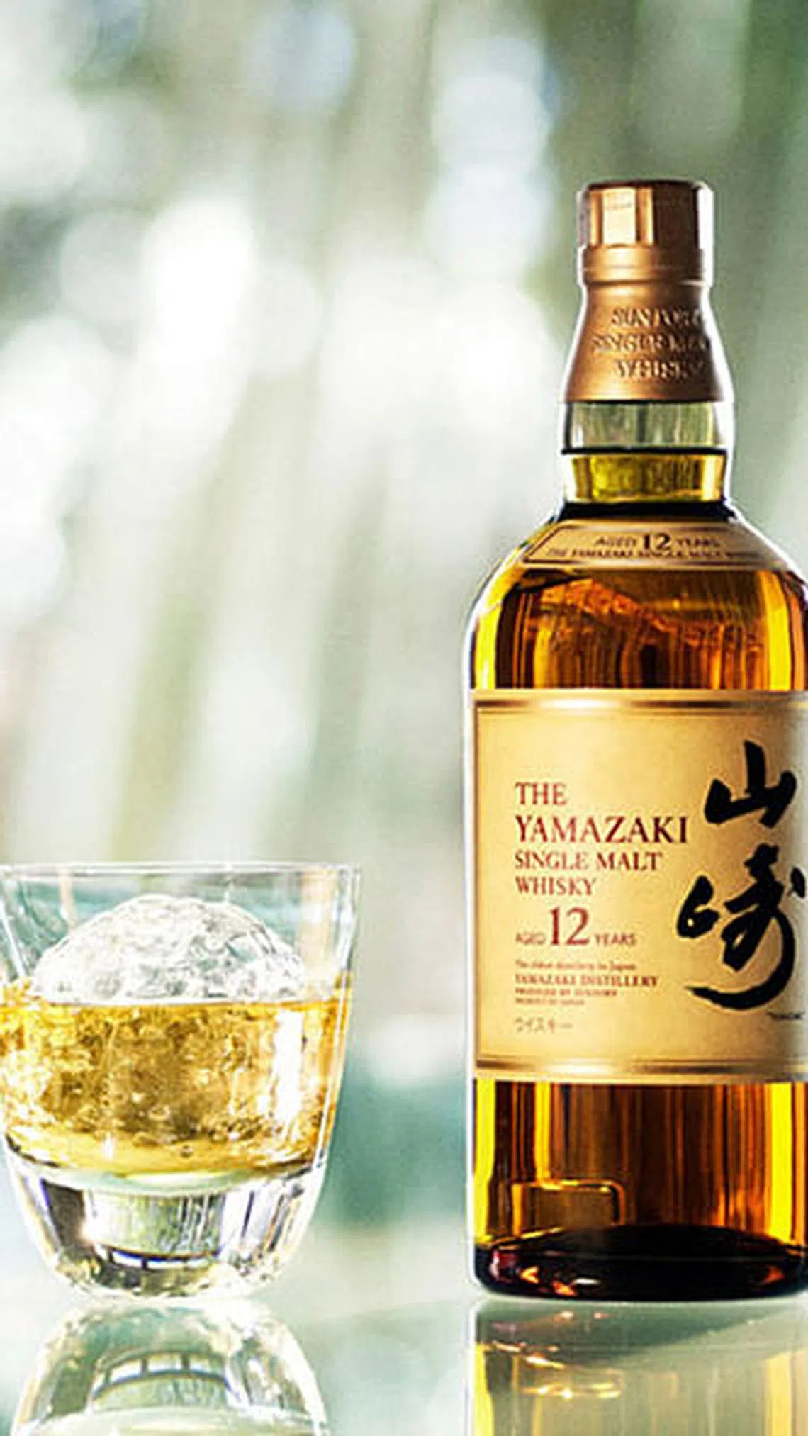 Japanese Whisky Tasting Set – Drinks By The Dram - View #10
