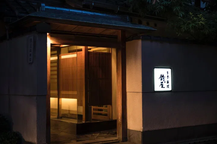 Zeniya Kanazawa. (Photo: Zeniya Kanazawa)