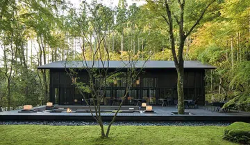 Aman Kyoto
