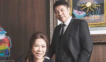 chia wong chambers llc
