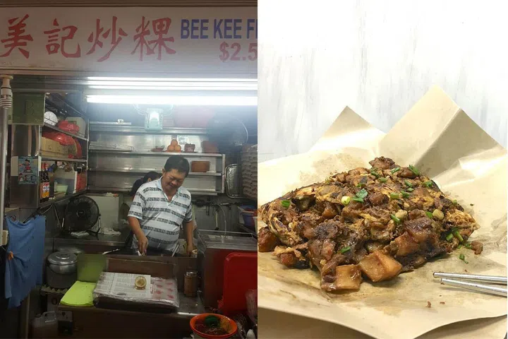 geylang uncle carrot cake
