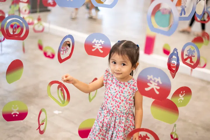 Affordable Art Fair 2026