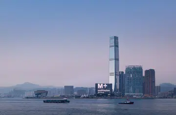 M plus museum Hong Kong