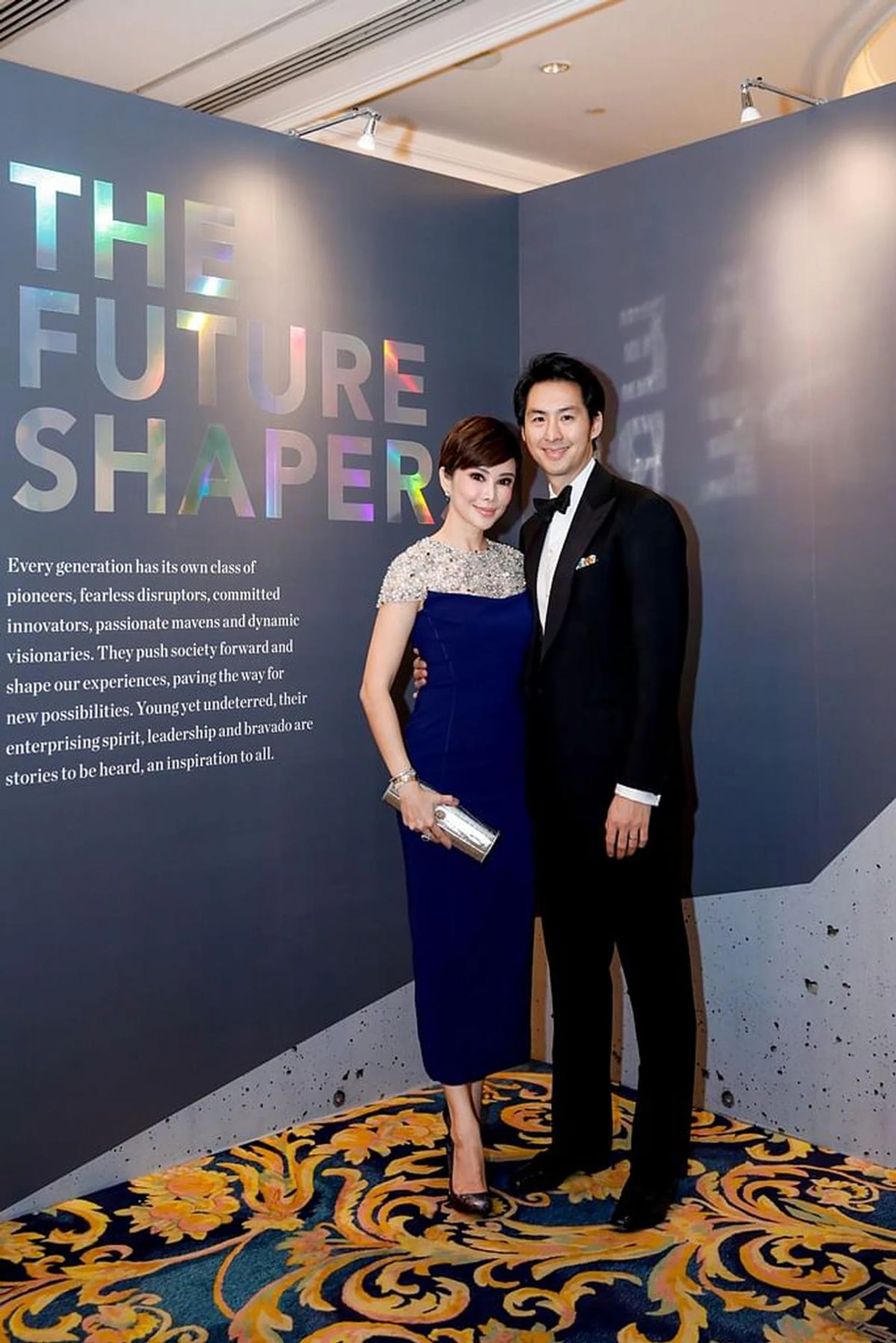 Daphne Teo & Jeffrey Lu