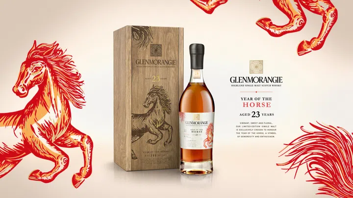 Glenmorangie | limited edition spirits