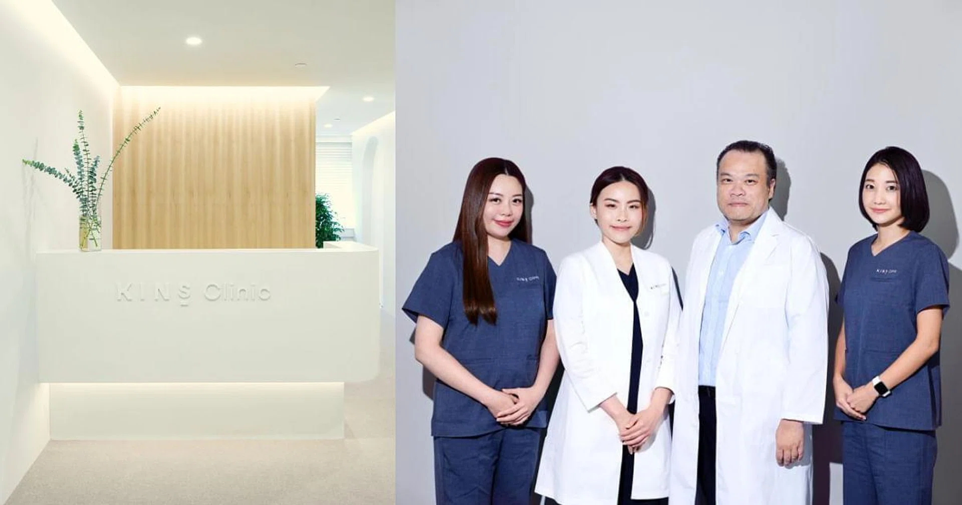 Photos: KINS Clinic