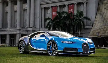 Bugatti Chiron front exterior