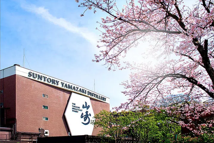 Suntory’s Yamazaki Distillery turns 100 this year.