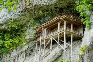 Mitokusan Sanbutsuji Temple