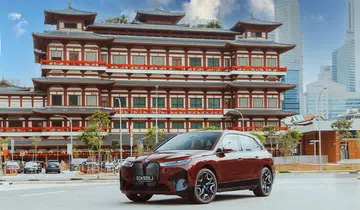 BMW iX
