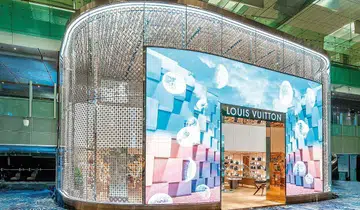 louis vuitton changi airport singapore
