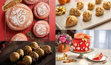 CNY Goodies Featured Image