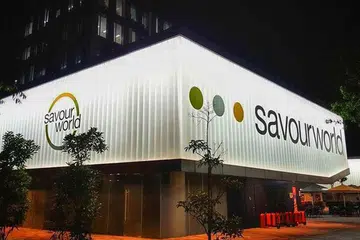 Savourworld