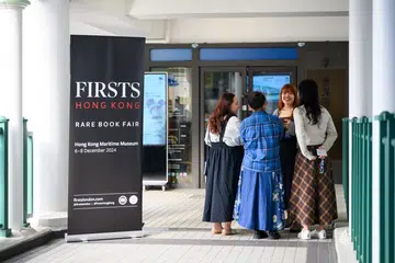 firsts