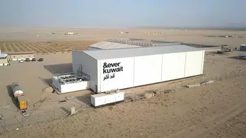 Kuwait Farm top view