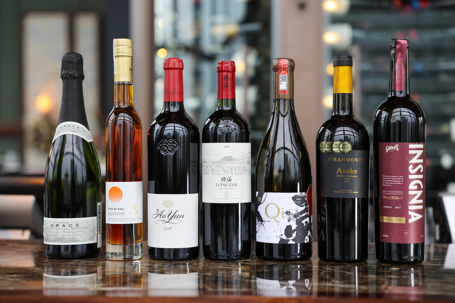 asian wine