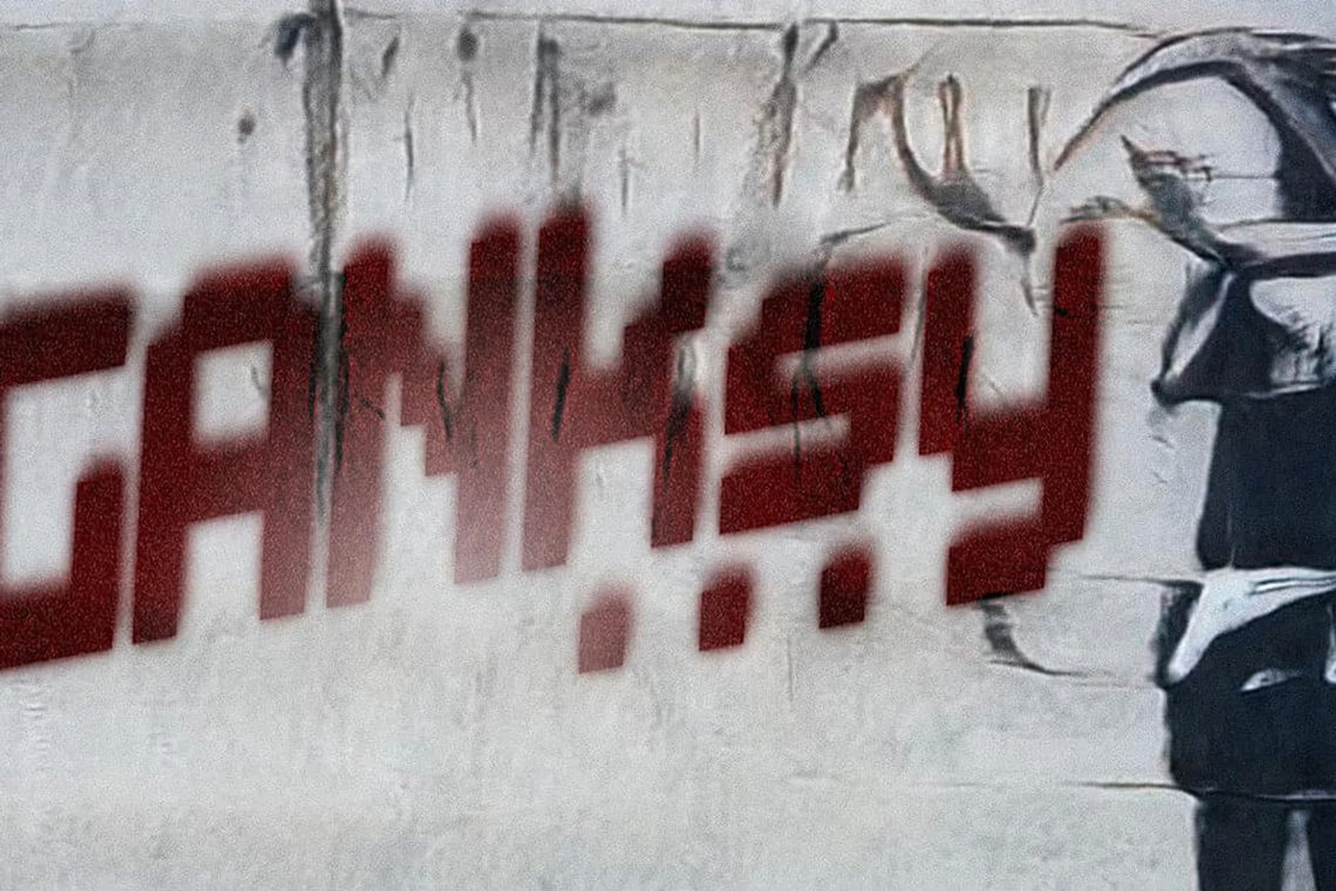 AI Bot Banksy inspired street art