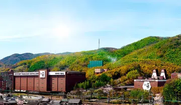 Yamazaki Distillery in Osaka.