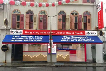 hawker-chan-78-smith-street-shop-front