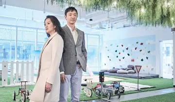 John-and-Elaine-Kim