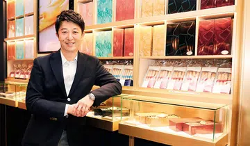 Takeshi Fujinawa Yoku Moku