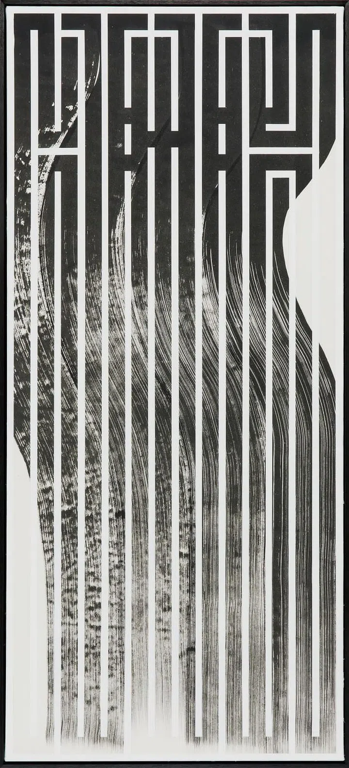 L’Atlas, Circutus, 2022, 137 x 61 cm on display at the exhibition Get in Line at Galerie At Down in Montpellier in June – July 2023. (Photo: L’Atlas)