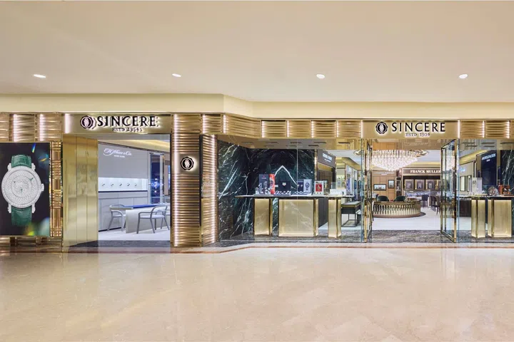 singapore watch shop