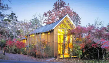 Shishi-Iwa House