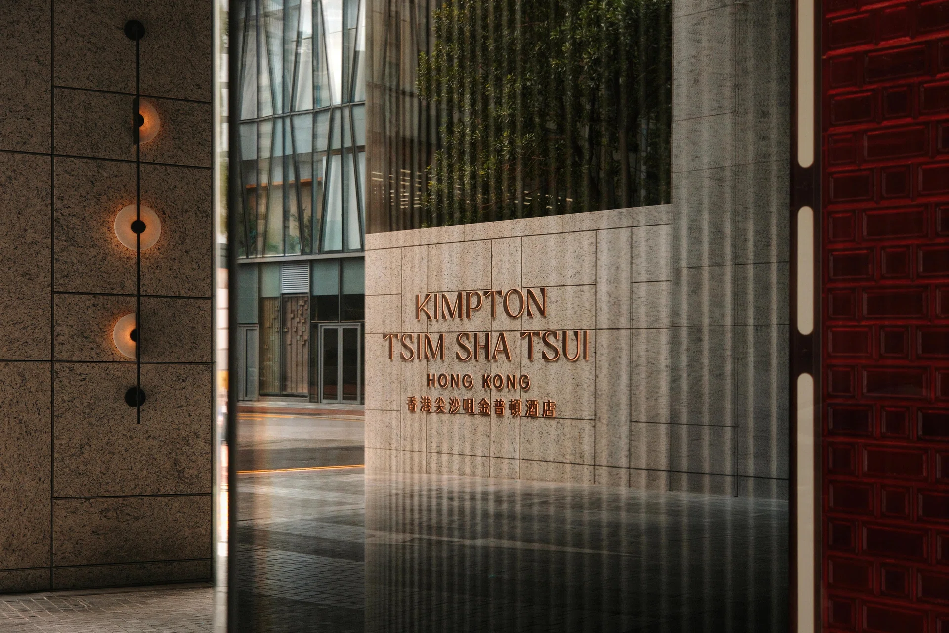 Kimpton Tsim Sha Tsui