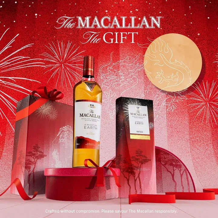 Photo: The Macallan