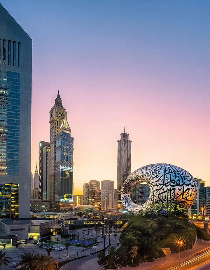 The museum is a symbol of cultural significance and the country’s ambition to become a technology hub.