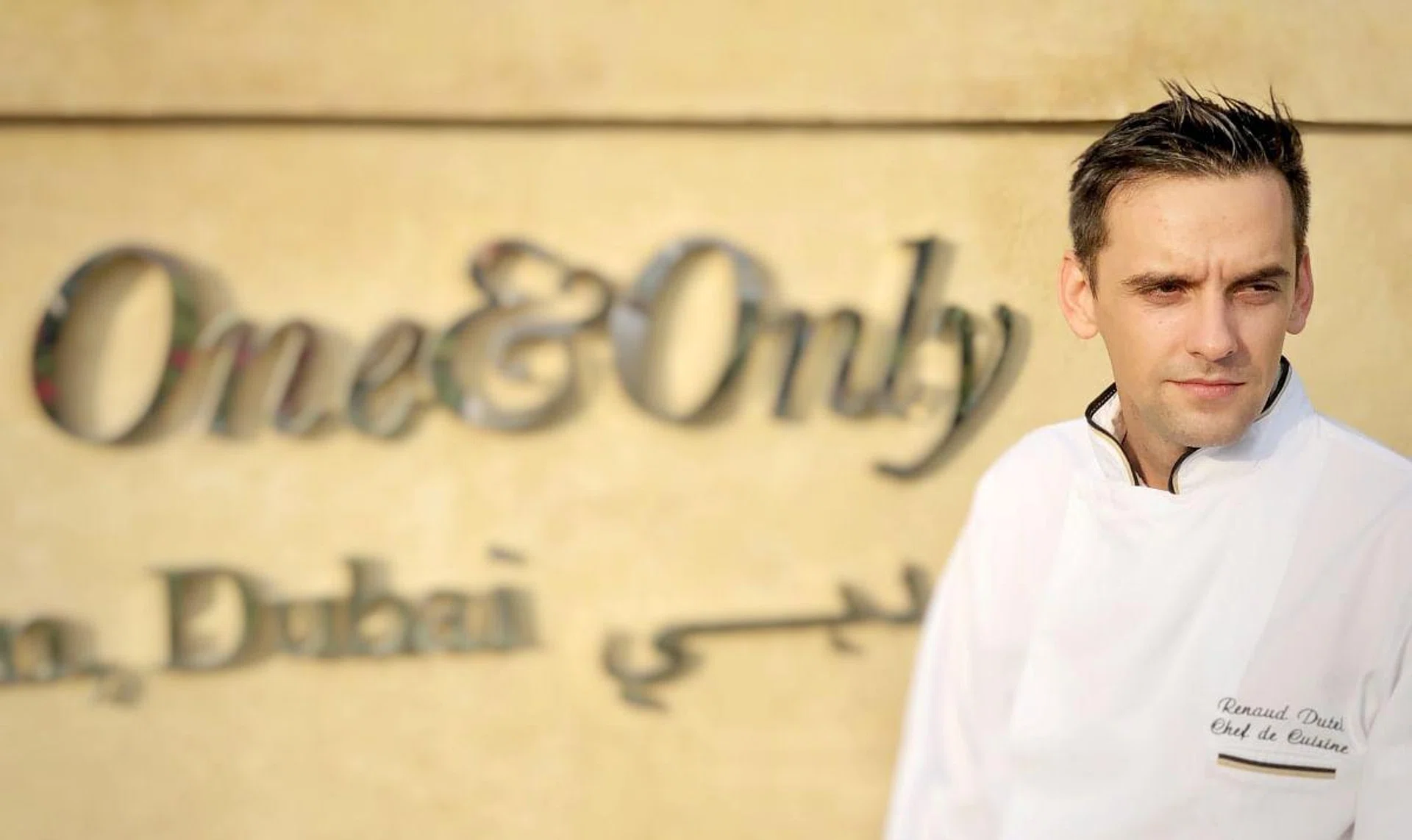 Photo: One&Only The Palm Dubai