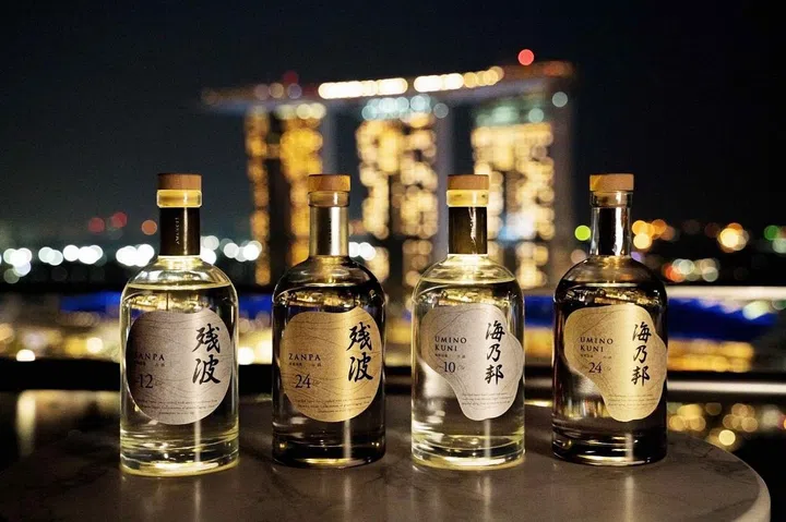Okinawa Ryukyu Awamori - Zanpa and Uminokuni. (Photo: I&CO)