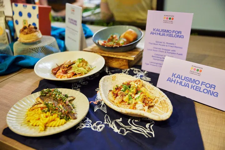 Kausmo for Ah Hua Kelong. (Photo: Singapore Food Festival 2023). 