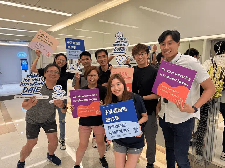 Roche Diagnostics Hong Kong employees commemorating National Women’s Checkup Week, a campaign to educate women across 5 markets in Asia Pacific to get screened for Cervical Cancer (Photo: Roche)
