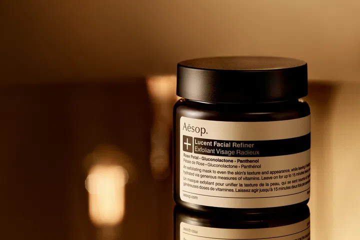 Aesop Lucent Facial Refiner | best luxury skincare products 2025