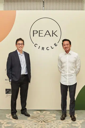 The Peak Circle