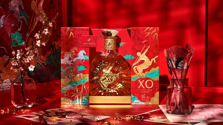 Remy Martin | limited edition spirits