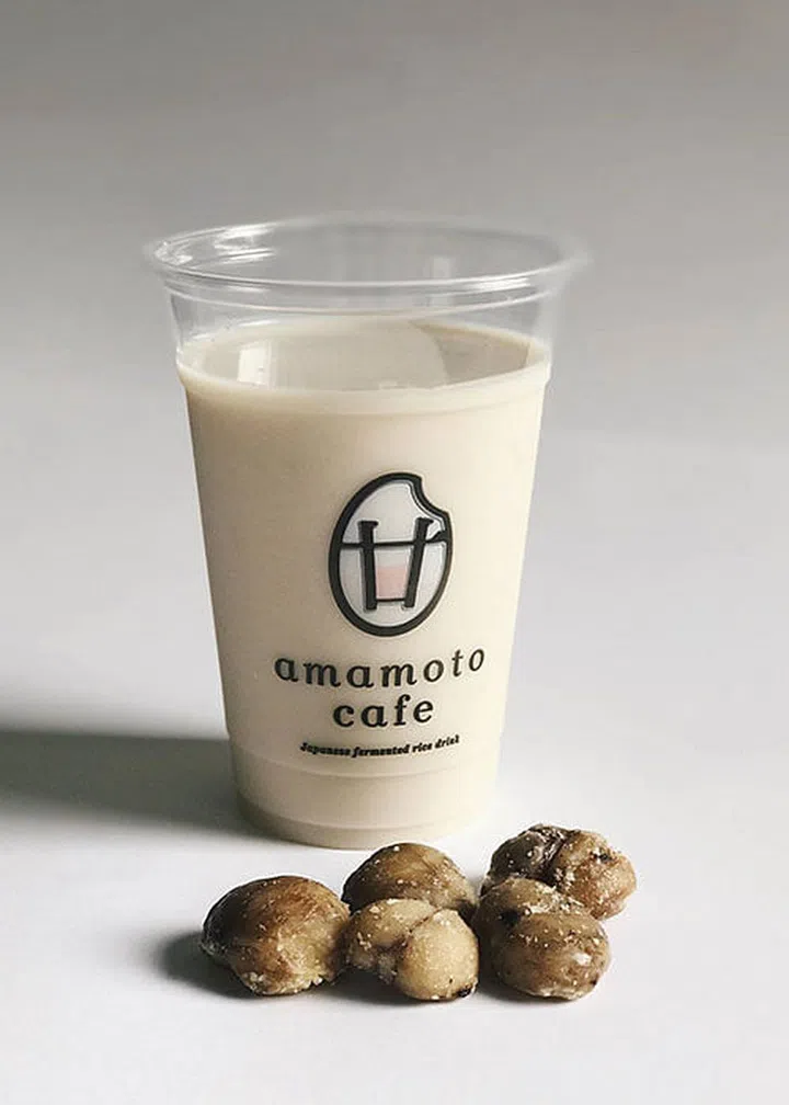 Kuri and amazake yield a healthy alcohol-free beverage with no added sugar.