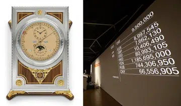 Only Watch 2021 Patek Phiippe