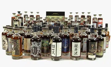 Karuizawa Auction Whisky April 2017