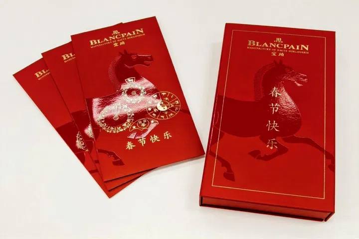 Chinese New Year 2026 red packets, hongbao, angpow