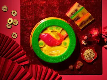 nian gao